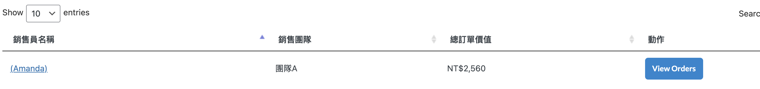 8662419931.png
